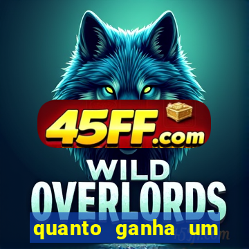 quanto ganha um policial do bope
